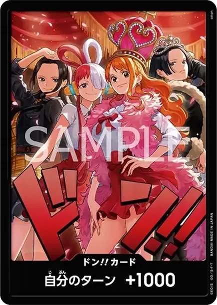 DON!! Card (Heroines 4 สาว)