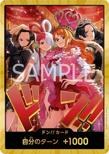 DON!! Card (Heroines 4 สาว) (Gold)